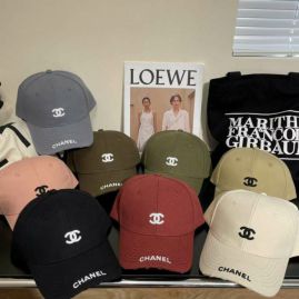 Picture of Chanel Cap _SKUChanelCapdxn171554